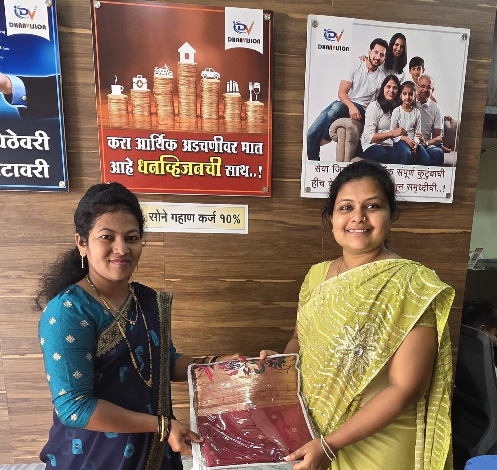 Gift Handover Celebration